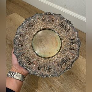 Vintage Embossed Metal Decorative Plate 9.5” European Scene Patina